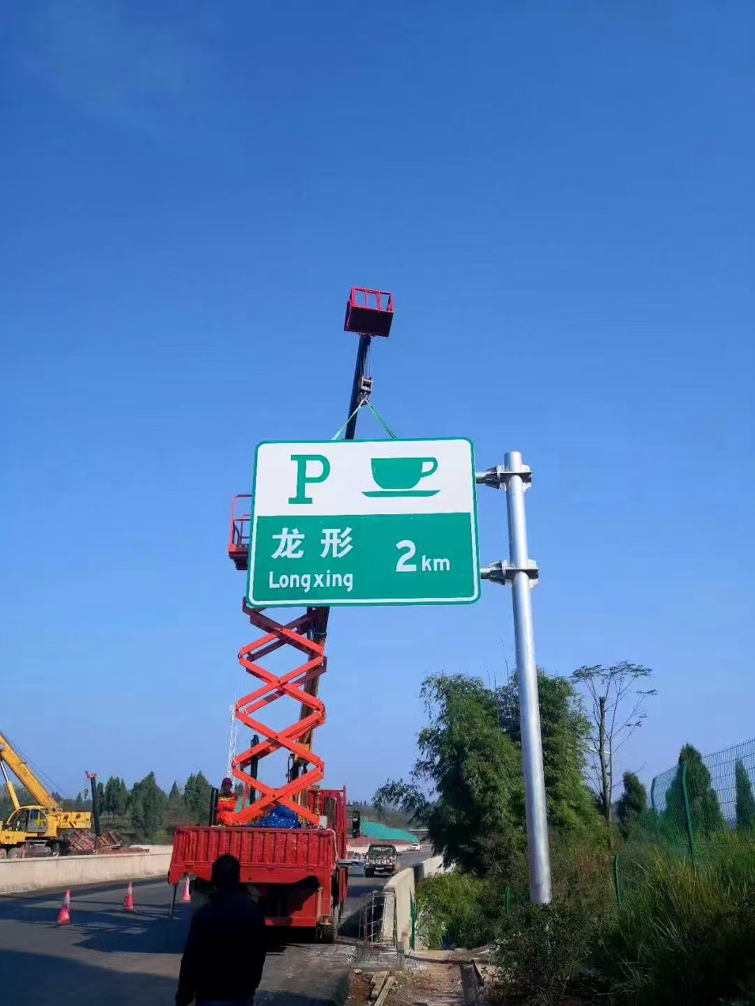 三沙市限高架指路牌 - 价格